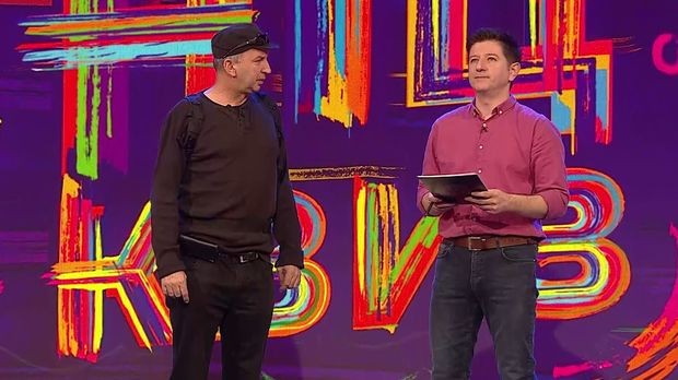 Урош Петровић и Миљан Прљета