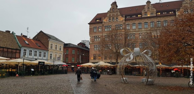 Živopisni trg Lila Torg