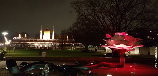 Novogodi&scaron;nji ambijent