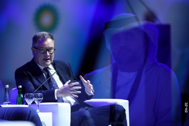 Rasel Hardi, izvršni direktor kompanije Vitol tokom sesije na Međunarodnoj izložbi i konferenciji nafte u Abu Dabiju (ADIPEC), 31. oktobra 2022. Rasel Hardi, izvršni direktor kompanije Vitol tokom sesije na Međunarodnoj izložbi i konferenciji nafte u Abu Dabiju (ADIPEC), 31. oktobra 2022.