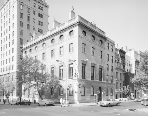 Зграда Савета за спољне односе у Њујорку Зграда Савета за спољне односе у Њујорку