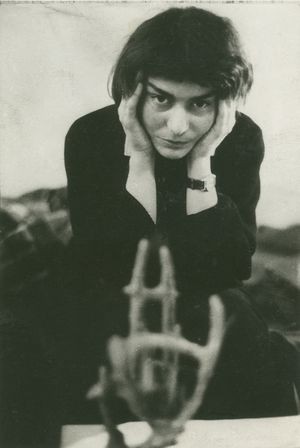 Olga Jevrić Olga Jevrić