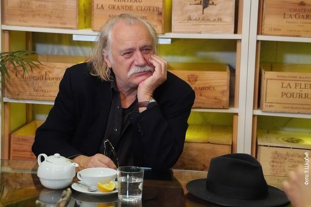 Раде Шербеџија