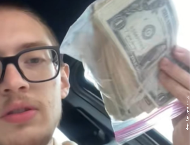 Umesto mafina, greškom keš