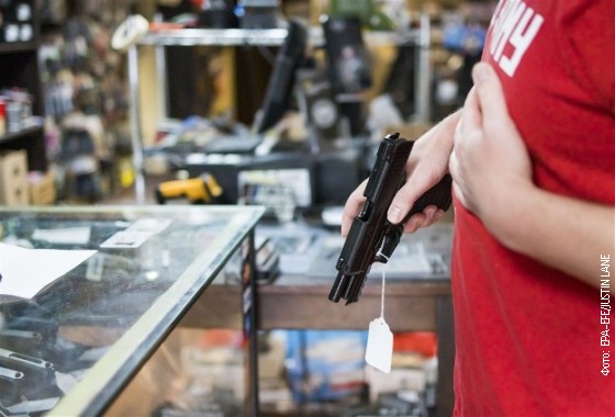Prodavnica oružja u Njujorku