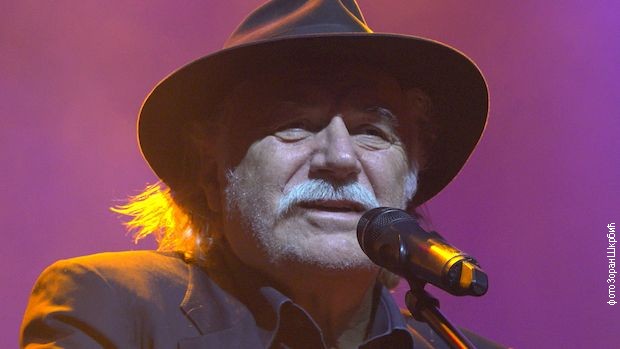 Раде Шербеџија