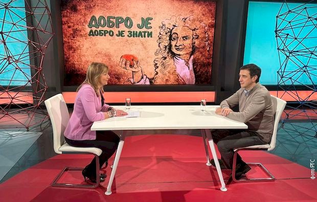 проф. др Иван Стојановић и Маријана Вук Мрђа