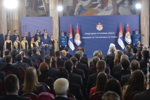 Dodela odlikovanja povodom Dana državnosti