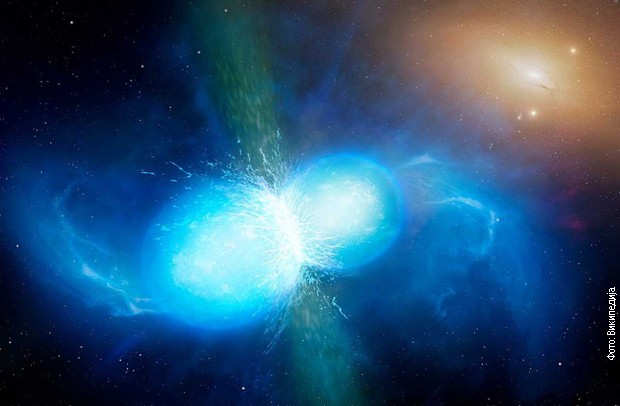 Spajanje neutronskih zvezda