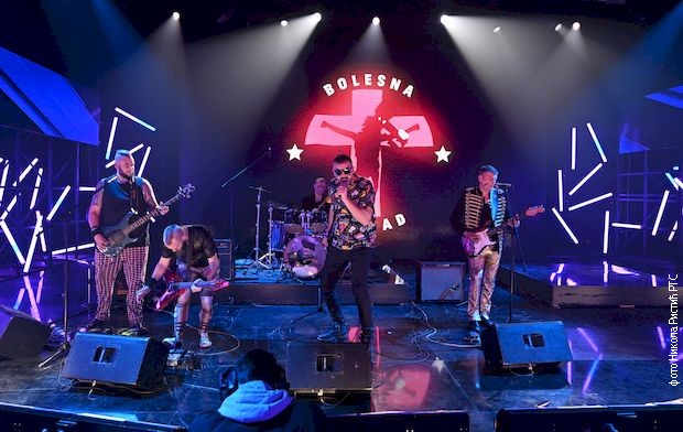 Болесна штенад