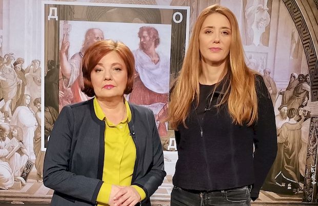 Ђурђа Тешић и Сања Милић