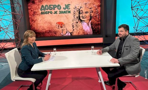 Др Душан Шапоњск и Маријана Вук Мрђа