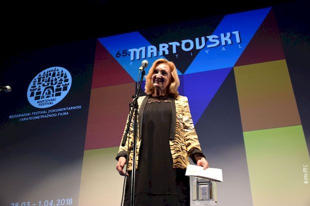 Проф.Факултета драмских уметности Јелица Ђокић 