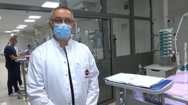 Др Синиша Јагодић