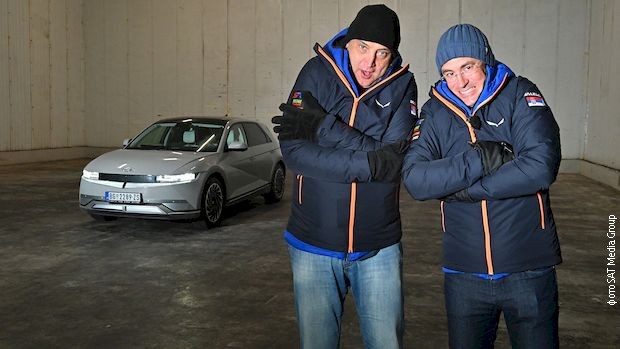 Зима против струје