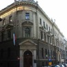 Заоштравање монетарне политике