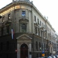 Заоштравање монетарне политике