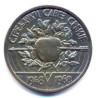 Стрељаштво - Првенство југоисточне Европе