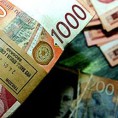 Губитак НБС 8,2 милијарде динара