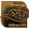 Списак свих освајача Европских првенстава