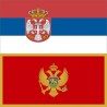 Црна Гора ускоро о двојном држављанству