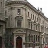 Меморандум о супервизији са Русијом