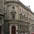 Меморандум о супервизији са Русијом