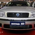 Предуговор Фијата и Заставе у августу