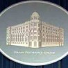 Србија нема додатне трошкове због зајмова