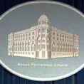 Србија нема додатне трошкове због зајмова