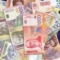 Евро испод 76 динара