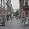 Сарајево - моноетнички или мултиетнички град