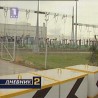 Требају ли Србији нуклеарке