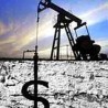 Нафта пала на 113 долара 