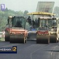 Инвестицијама смањити јаз севера и југa