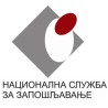 Новац незапосленима