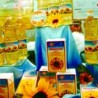 Упозорење уљарима
