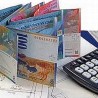 Скупљи кредити