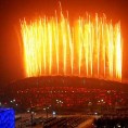  Заставу Србије носио Златко Кеслер
