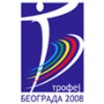 У суботу почиње међународни турнир Трофеј Београда 