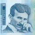Благи пад динара