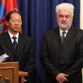 Светска банка ће финансирати инфраструктуру