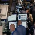 Истрага против финансијских институција