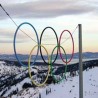 Француска се кандидује за ЗОИ 2018. године