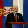 Србија и светска финансијска криза