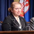 Електронско оглашавење јавних набавки