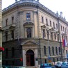 Динар губи против  евра 