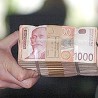 Стратегија за борбу против прања новца