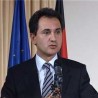 Конференција "Дунав - европска река будућности"