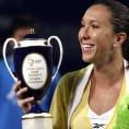 Јанковићева прва, Ивановићева четврта на свету